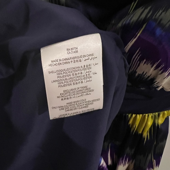 BCBG Max and Cleo dress - Picture 2 of 5